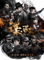 91在线精品秘密一区二区