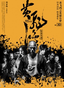 91在线精品秘密一区二区