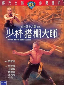 91在线精品秘密一区二区